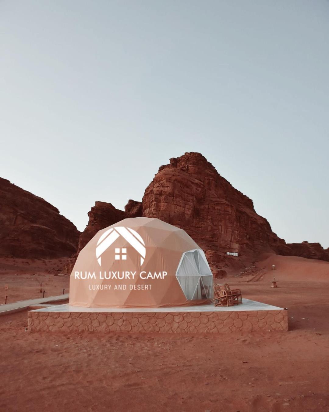 Rum Luxury Camp Wadi Rum Exterior foto